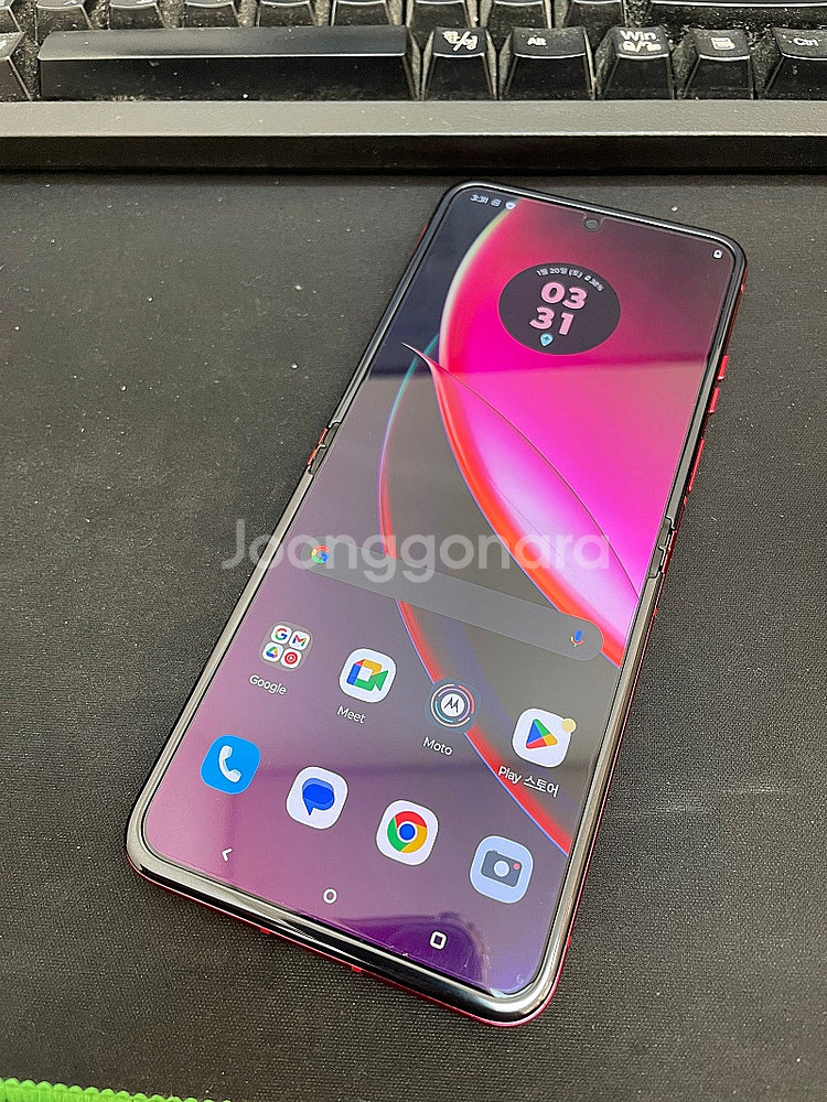 모토로라레이저40울트라 256GB 8GB 무잔상 상태좋...--3