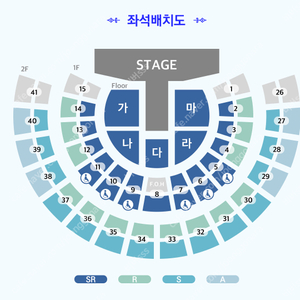 영탁 인천/서울 콘서트 연석 양도합니다.(4연석 가능)