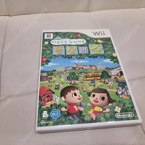 wii 동물의숲