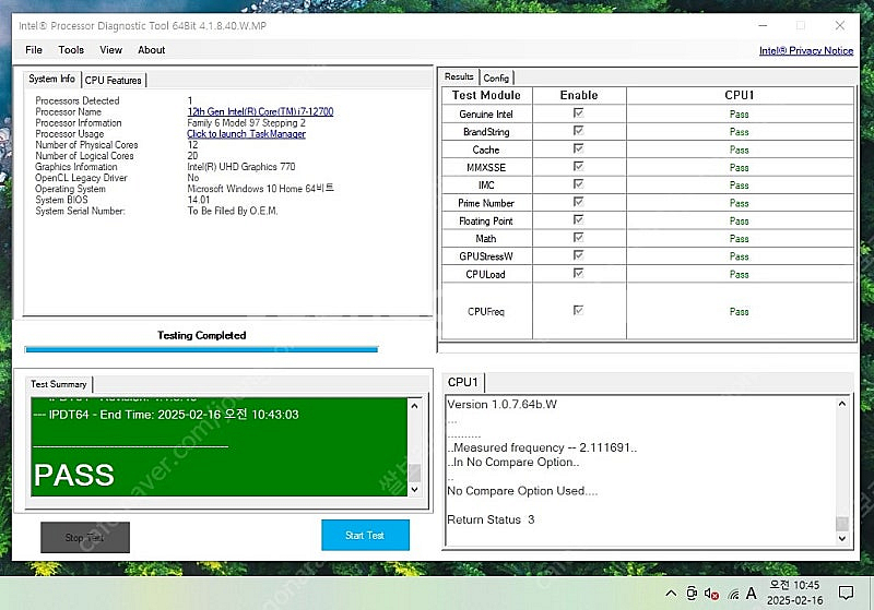 인텔 i7 12700 cpu 국내정품 팝니다.--2