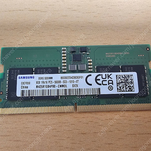 삼성 노트북 메모리 DDR5 8GB PC5-5600 램 정품