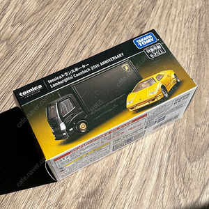 토미카 프리미엄 트랜스포터 람보르기니 쿤타치 25주년 기념 핫휠 TOMICA PREMIUM LAMBORGHINI COUNTACHI 25TH 핫휠