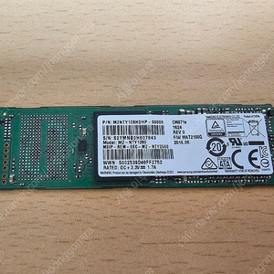 M2 SATA SSD 128GB 삼성 정품 - CM871a