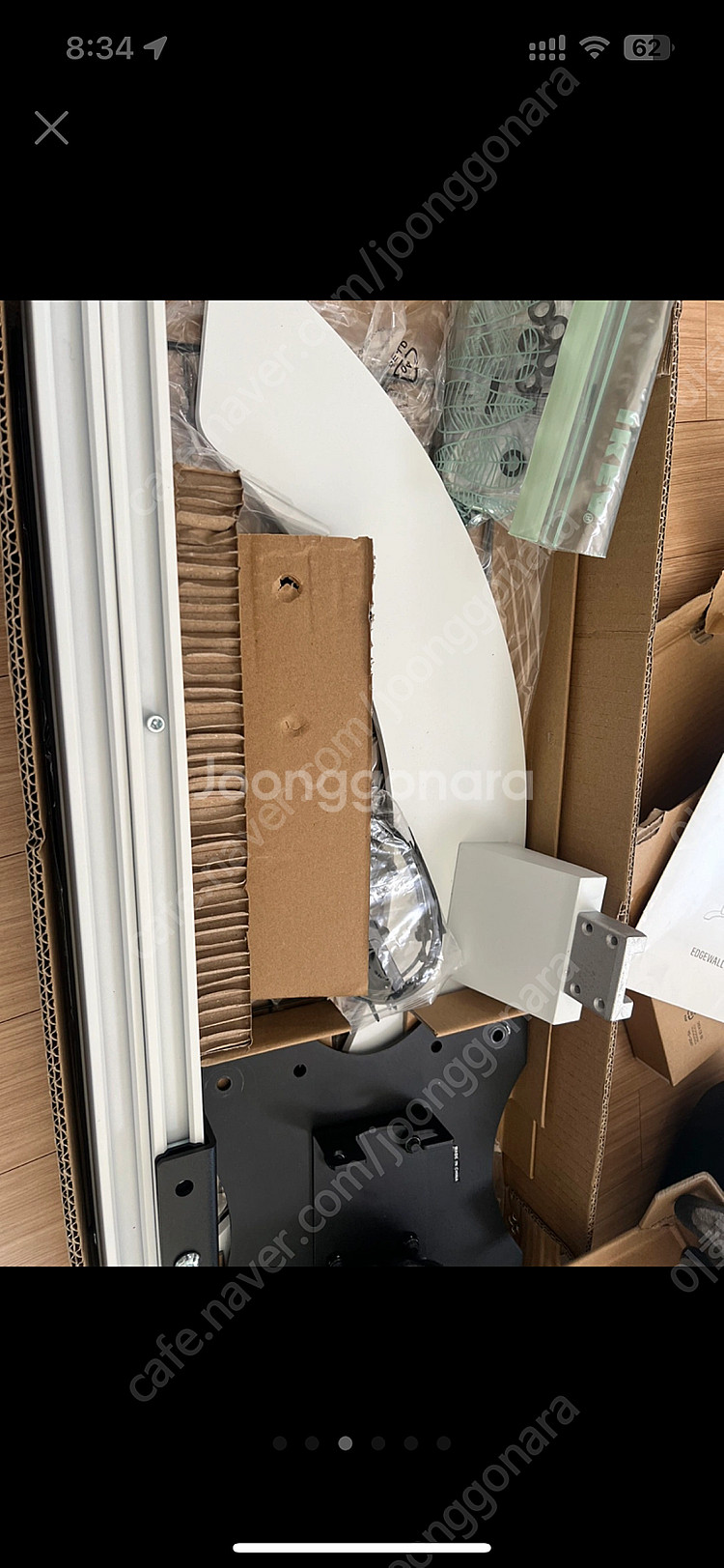 EdgeArte TV 스탠드 거치대 75인치 가능--2