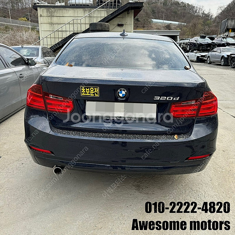 BMW 320D (F30) N47 2.0디젤 94696...--7
