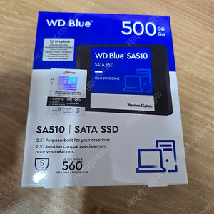 WD SSD 500G