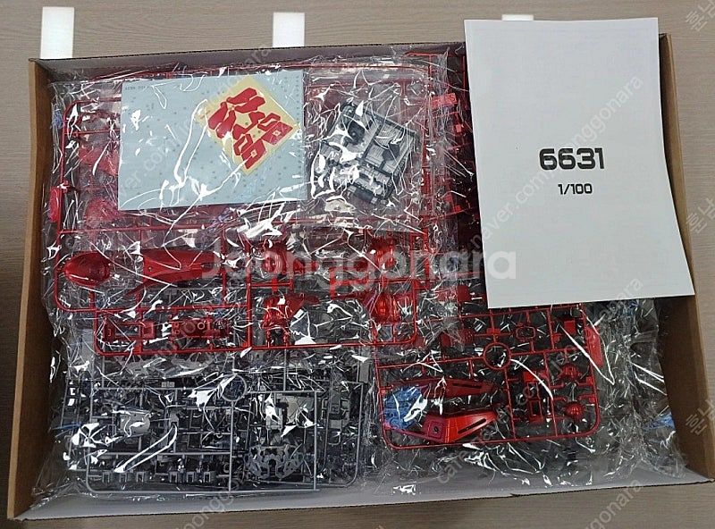 다반 MG 6631S 사자비 버카 도색 코팅(금장 스티...--2
