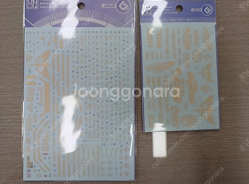 다반 MG 6631S 사자비 버카 도색 코팅(금장 스티...--3