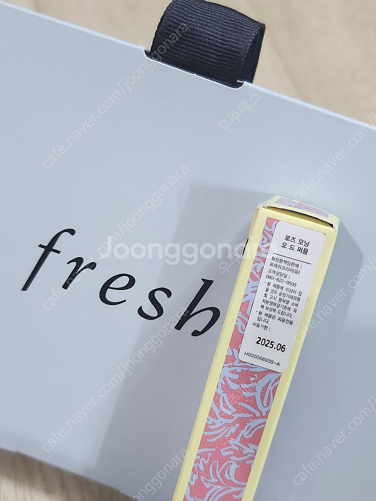 [새상품/미개봉] 프레쉬 로즈모닝 10ml--1