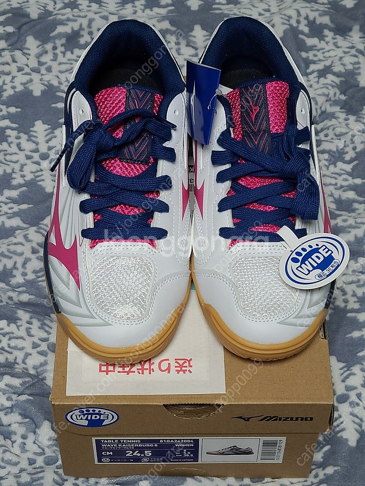 미즈노 웨이브 카이저부르크 8 81GA242004 탁구...--0