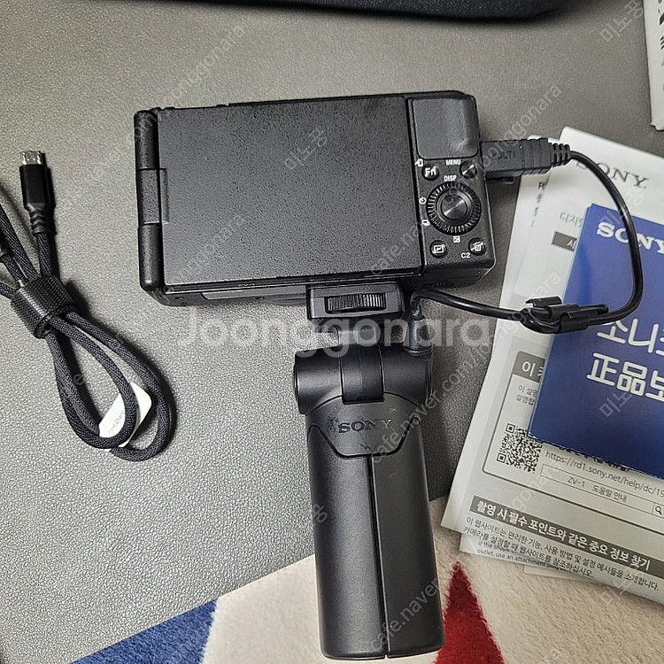 sony zv-1 카메라+악세사리--3