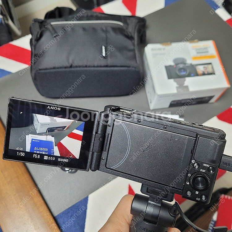 sony zv-1 카메라+악세사리--4