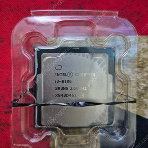 인텔 i3 8100 cpu 팝니다