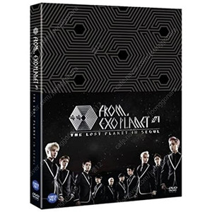 (특A급) 엑소 EXO 콘서트 엑솔로지 로플 엑소플래닛 #1 : 더 로스트 플래닛 인 서울 DVD