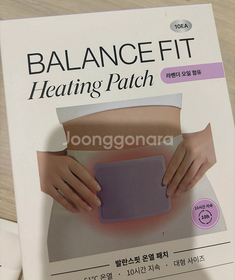 발란스핏 온열패치 10개입(새상품)--0