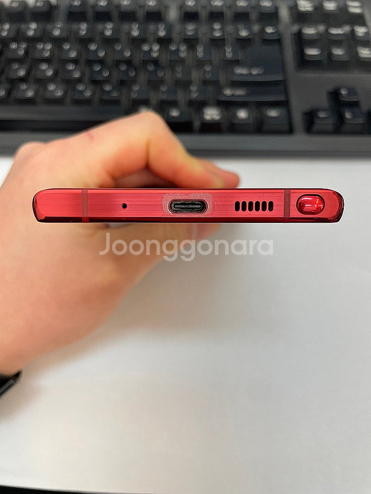 갤럭시노트20 레드 256GB 무잔상 상태좋은 중고25...--5