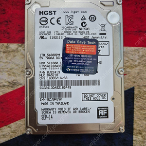 HGST 2.5인치 하드디스크 1TB 팝니다