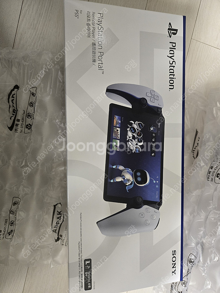 [국내정품] 소니 PS5 포탈 화이트 리모트 플레이어 ...--0