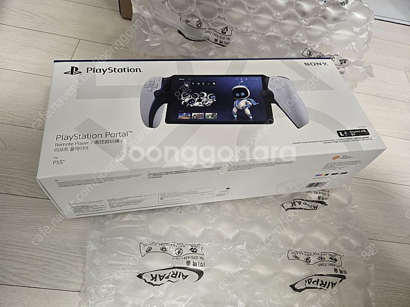 [국내정품] 소니 PS5 포탈 화이트 리모트 플레이어 ...--1