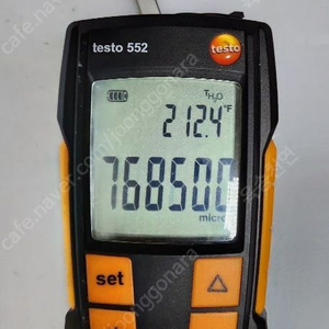 testo 552 테스토 디지털 진공 게이지