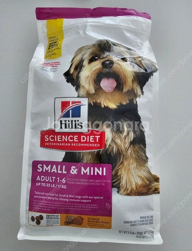힐스 어덜트 사료 1.5kg (강아지 사료)--0