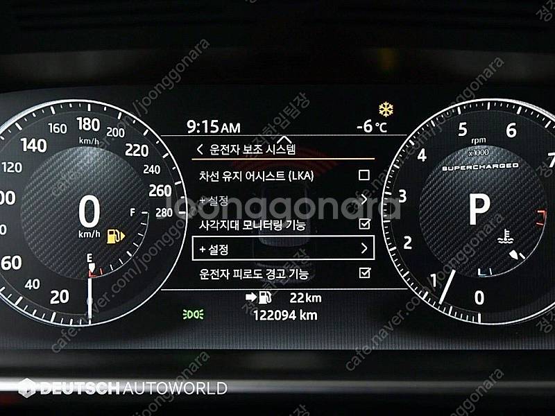 랜드로버 레인지로버 4세대 50 SC AB LWB 저렴...--7