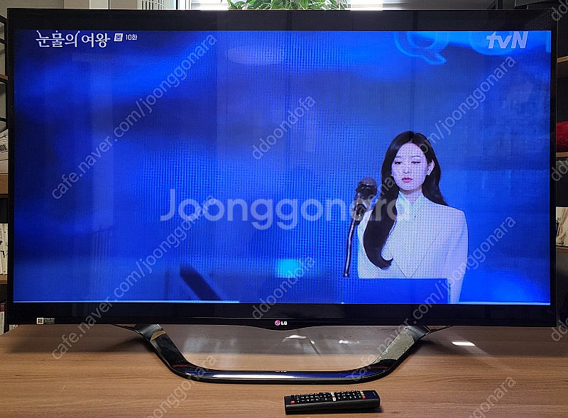 LG 55인치 TV(55LA7450)--2