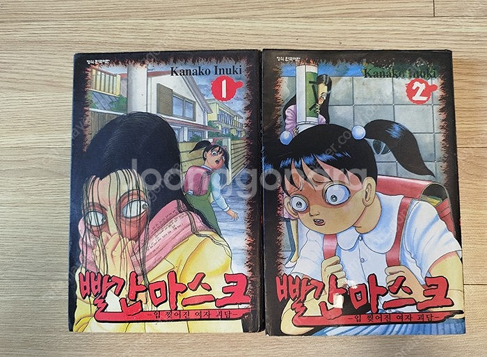 중고만화 완결/ 미결 총 65권 택포 17000원에 드...--6