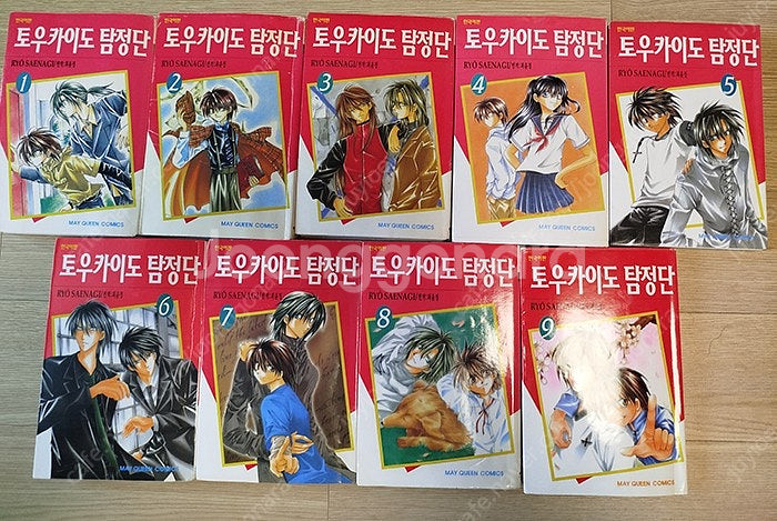 중고만화 완결/ 미결 총 65권 택포 17000원에 드...--7