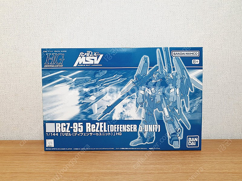 [HGUC] 리젤 디펜서 B유닛+리젤 제네럴 레빌 배치...--1