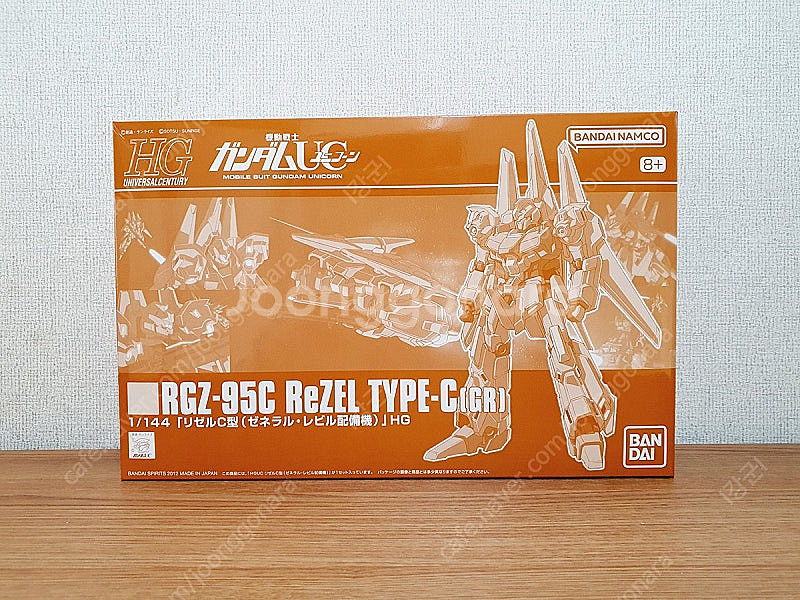 [HGUC] 리젤 디펜서 B유닛+리젤 제네럴 레빌 배치...--2