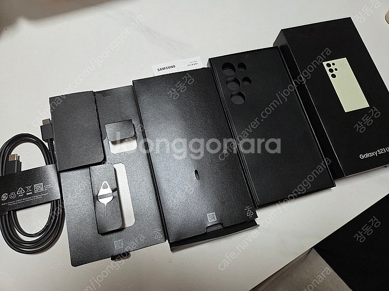 갤럭시 s23울트라 512G 크림화이트 풀박스 팝니다--0