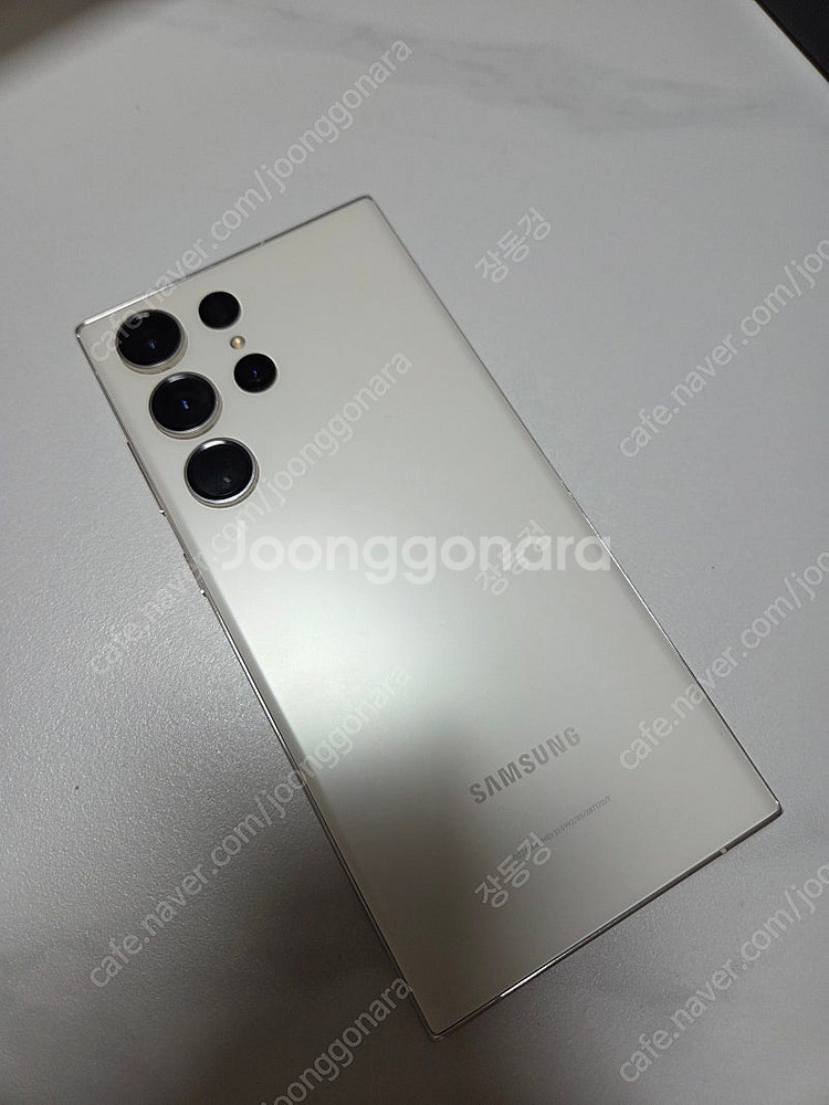 갤럭시 s23울트라 512G 크림화이트 풀박스 팝니다--2