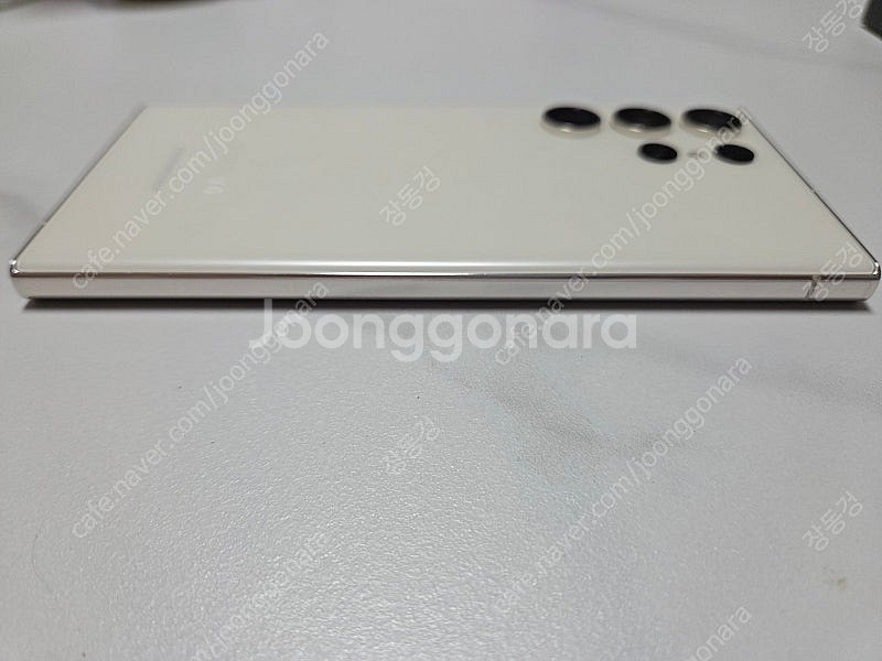 갤럭시 s23울트라 512G 크림화이트 풀박스 팝니다--6