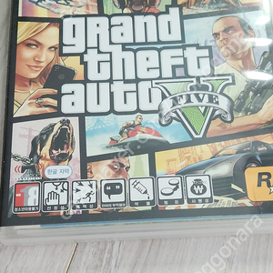 ps3 gta5 택포 1.2