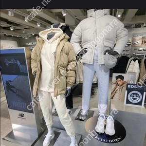뉴발란스 뉴제로 헝가리 구스다운 숏다운 패딩 NBNP