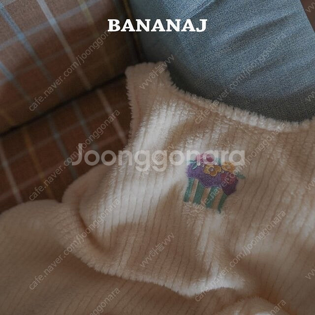 바나나제이 꽃케익 원피스 90--6