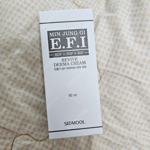 시드물 EFI 더마 크림 60ml (새제품)