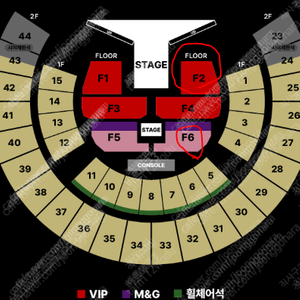 BTS 제이홉 j-hope 콘서트 VIP 일요일 플로어 F2,F6 단석 2연석 제이홉콘서트