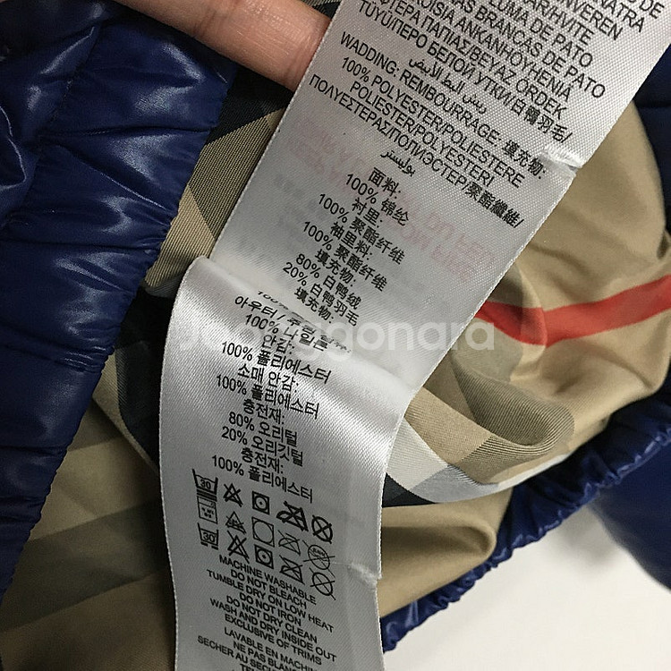 버버리 키즈 유광 다운 패딩 6Y--6
