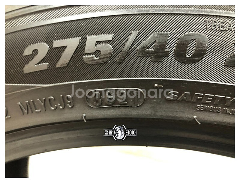 중고타이어 금호타이어 마제스티9 275/40R19 K9--5