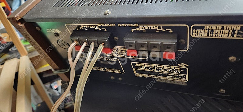 마란츠 PM700DC 앰프--3