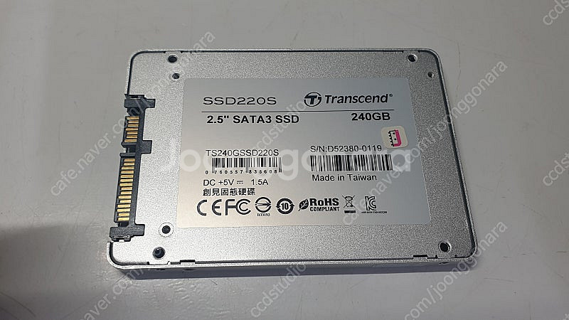 트랜센드 SSD220S (240GB)--0