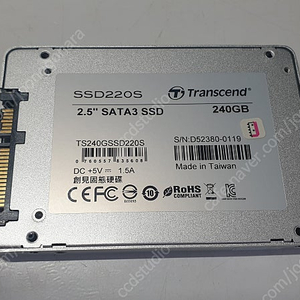 트랜센드 SSD220S (240GB)