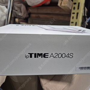 ip time a2004s