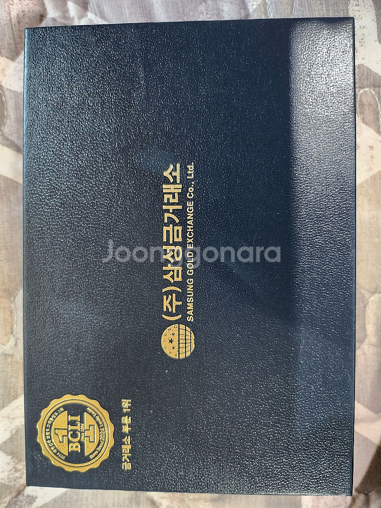 삼성골드바--3