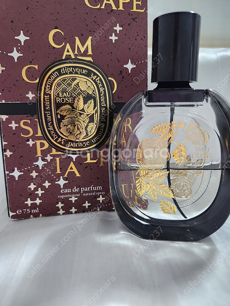 딥디크 오로즈 오드퍼퓸 리미티드 에디션 75ml--0