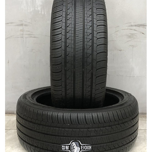 중고타이어 넥센타이어 엔프리즈 AH8 225/45R18 SM5