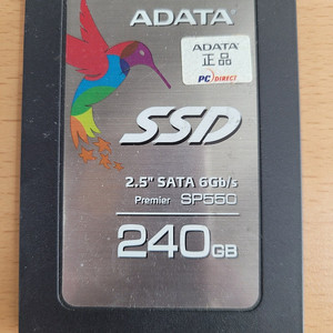 SSD ADATA 240G 등 다수