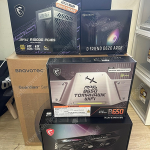 7800x3d rtx4080super 고사양게이밍pc 팝니다